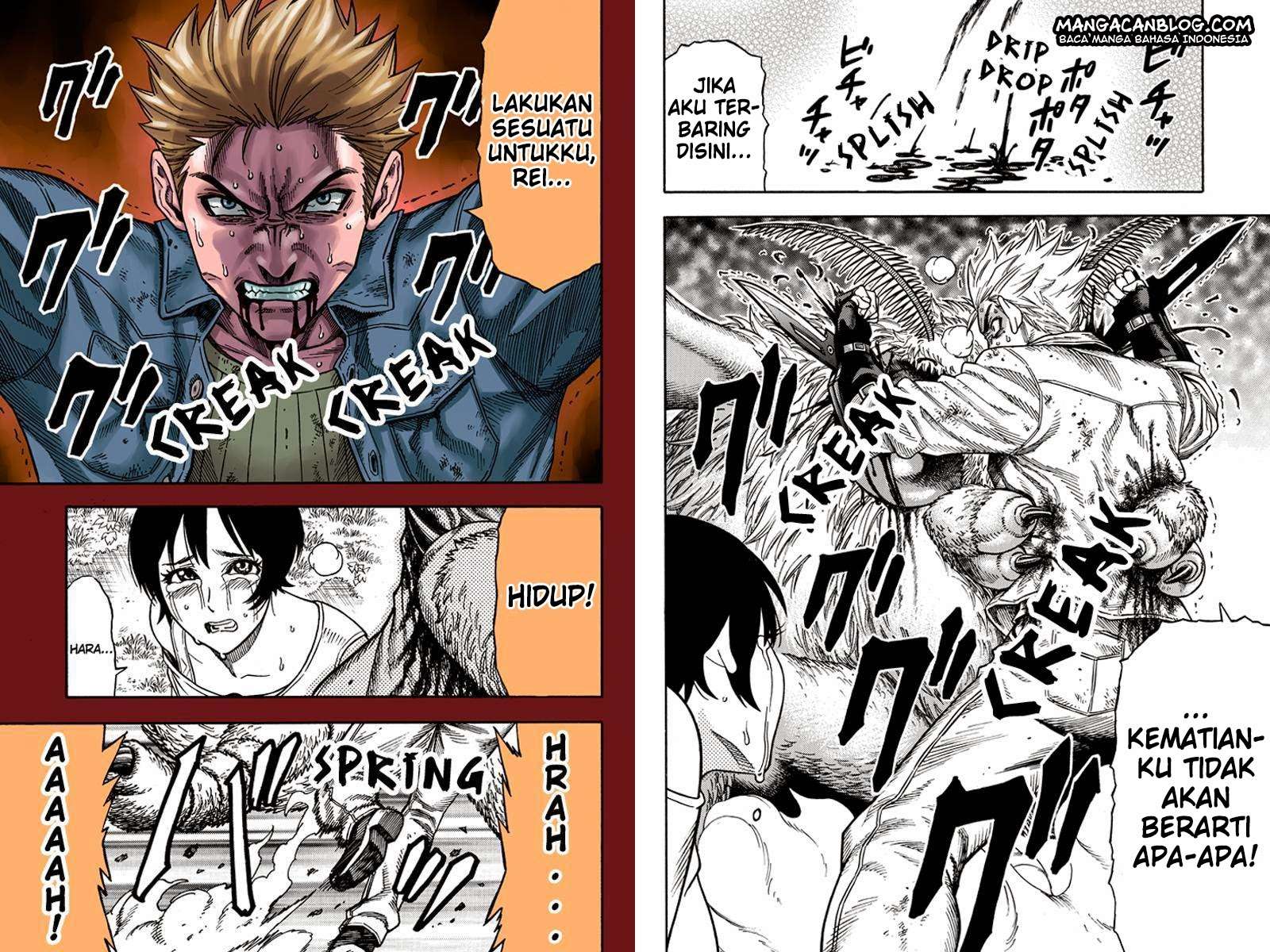 Green Worldz Chapter 36 - halaman 5
