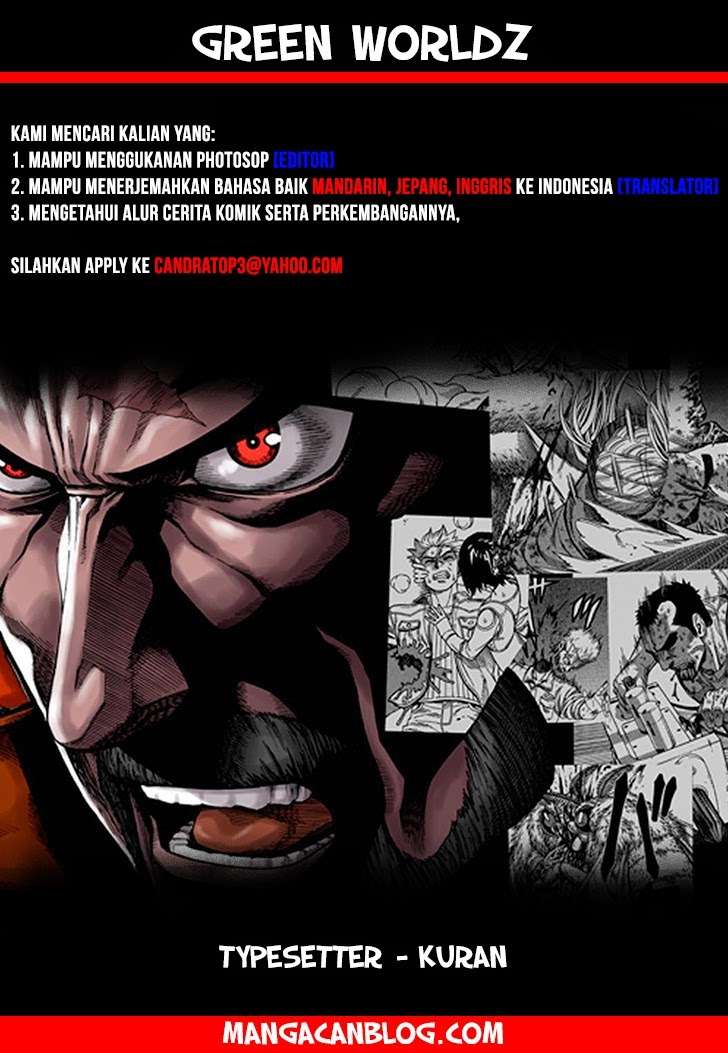 Green Worldz Chapter 44 - halaman 1