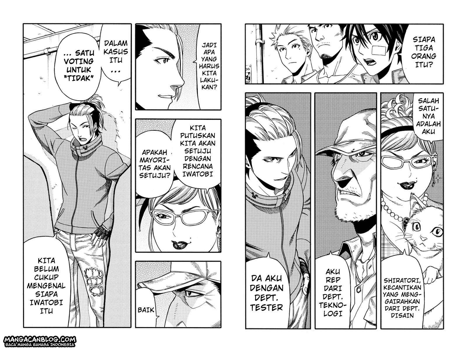 Green Worldz Chapter 45 - halaman 4