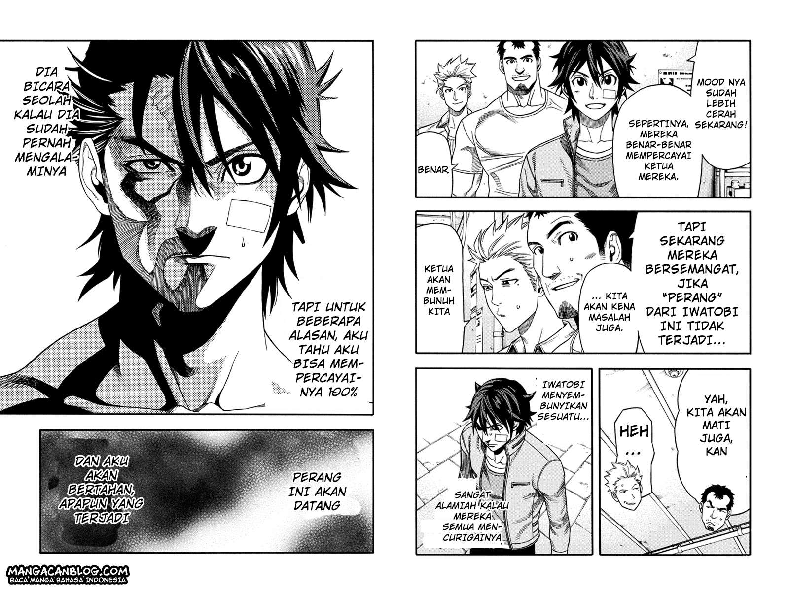 Green Worldz Chapter 45 - halaman 7