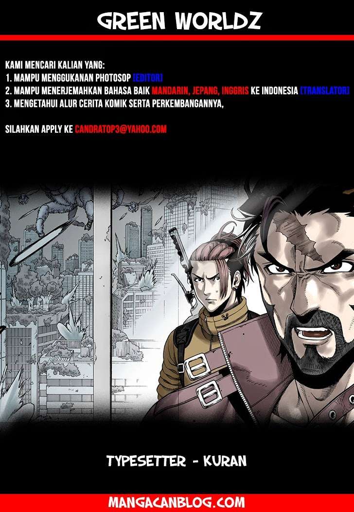Green Worldz Chapter 46 - halaman 1