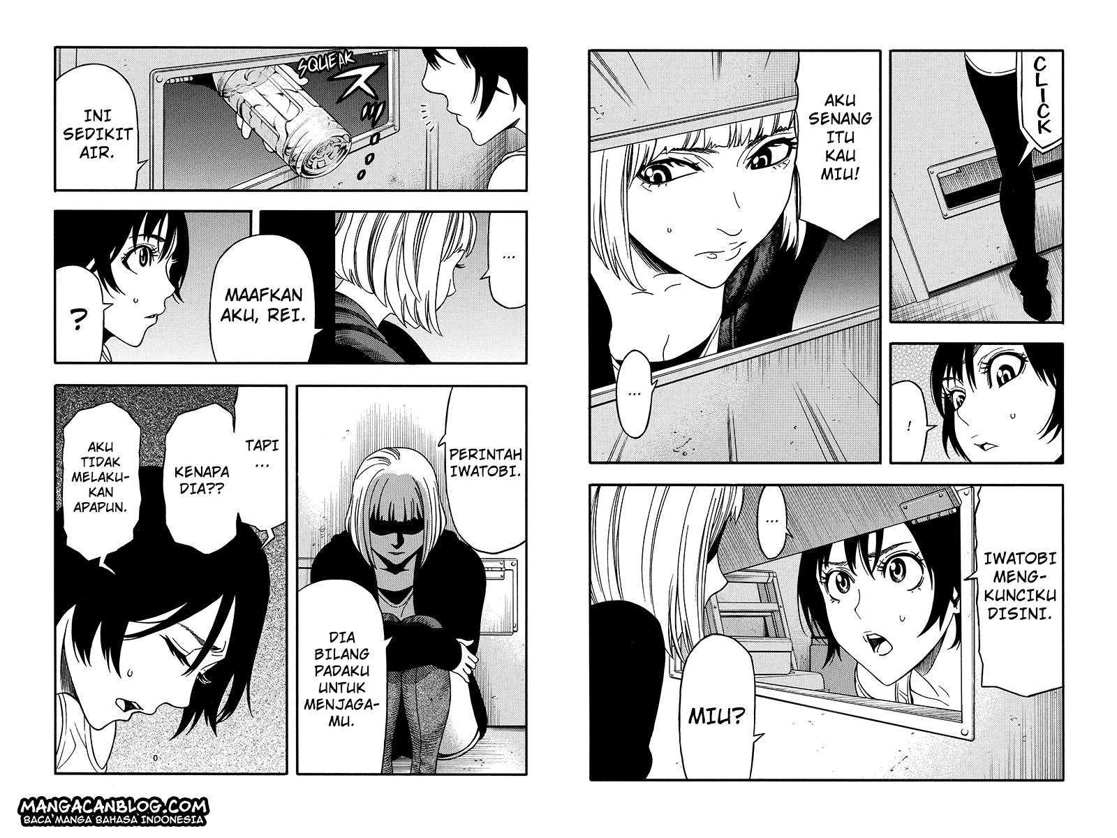 Green Worldz Chapter 46 - halaman 3