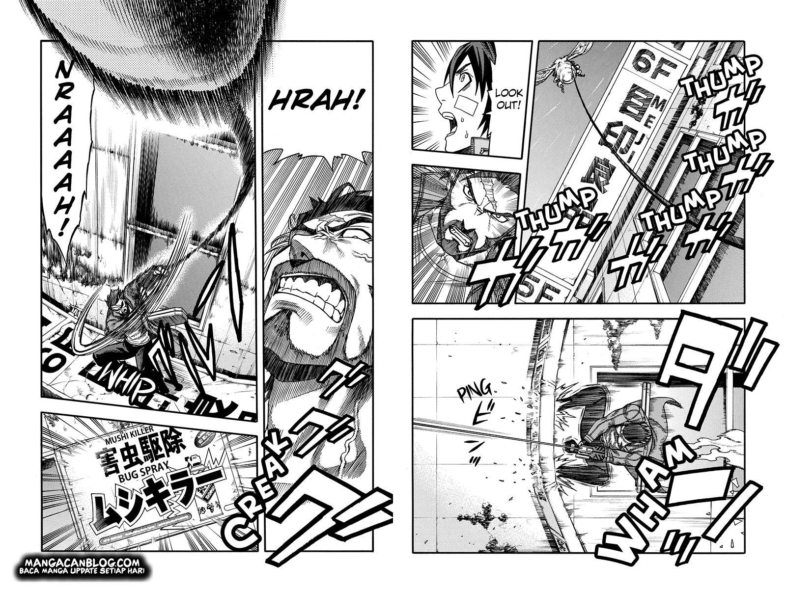 Green Worldz Chapter 48 - halaman 4