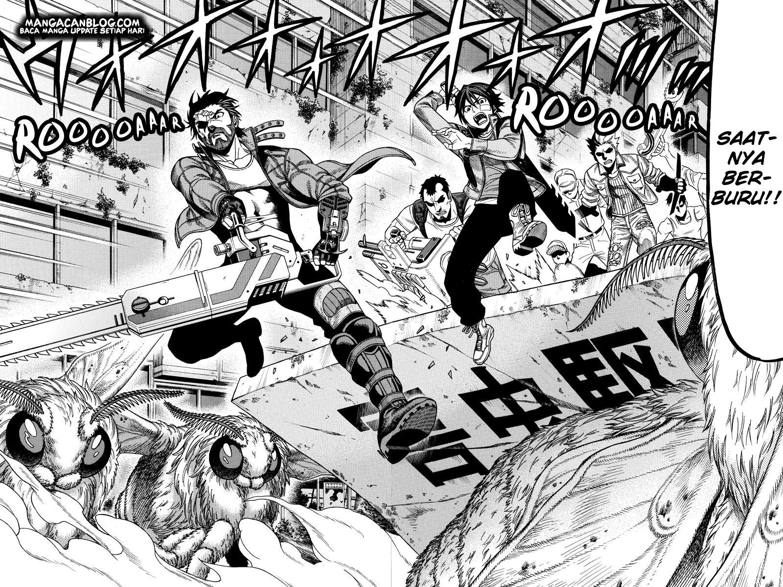 Green Worldz Chapter 48 - halaman 8