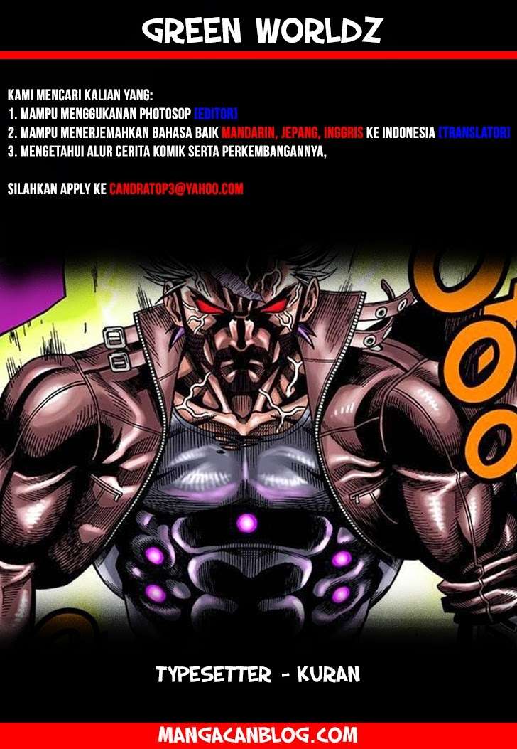 Green Worldz Chapter 52 - halaman 1