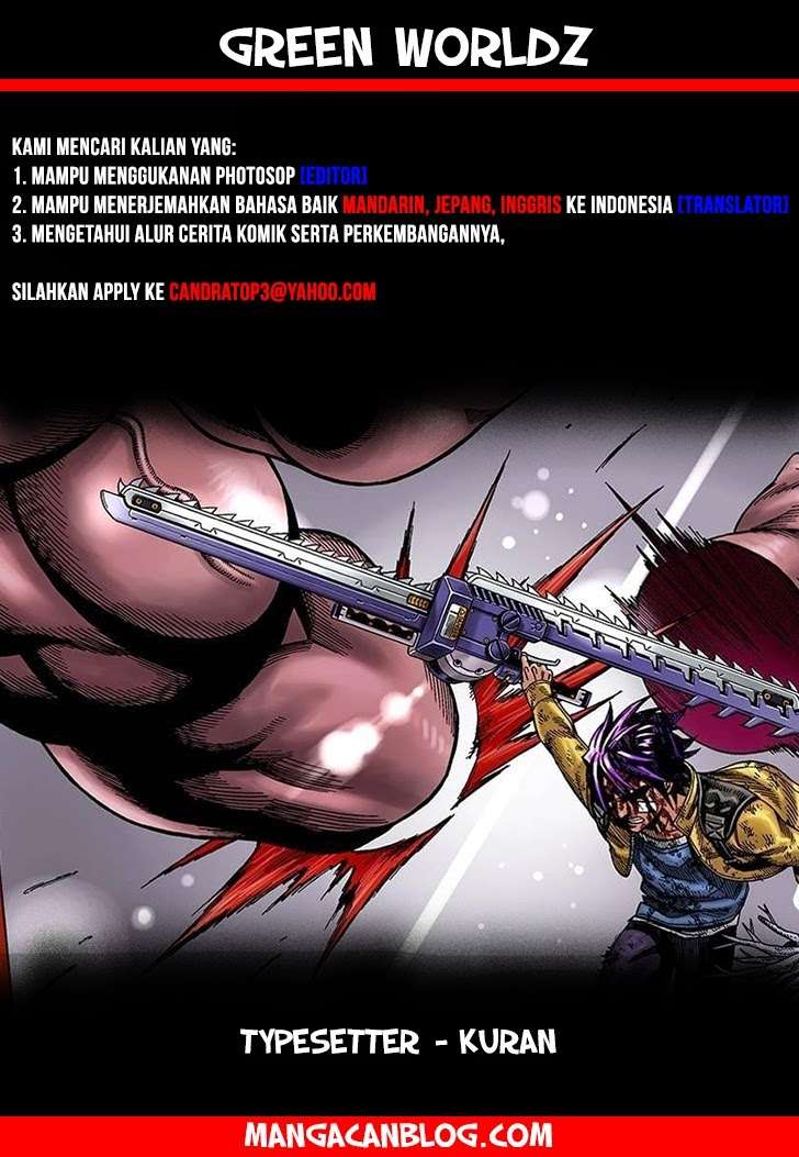 Green Worldz Chapter 53 - halaman 1