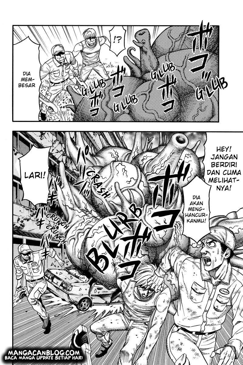 Green Worldz Chapter 54 - halaman 6