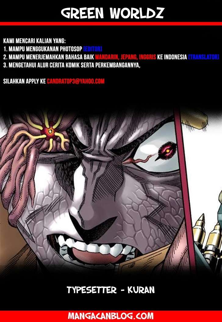 Green Worldz Chapter 55 - halaman 1