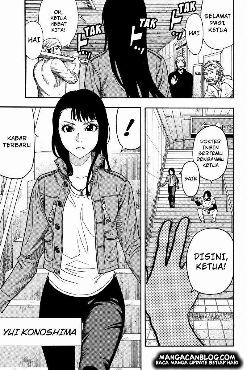 Green Worldz Chapter 55 - halaman 6