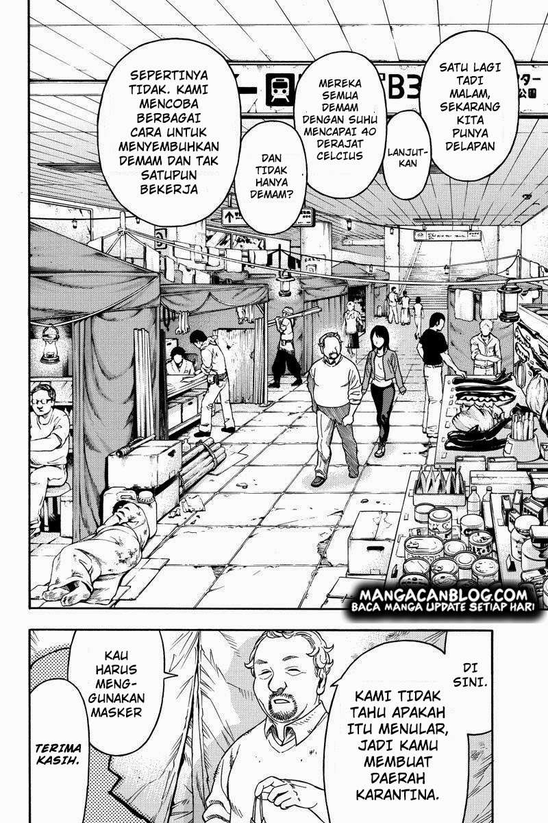 Green Worldz Chapter 55 - halaman 7