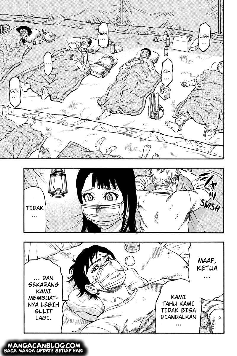 Green Worldz Chapter 55 - halaman 8