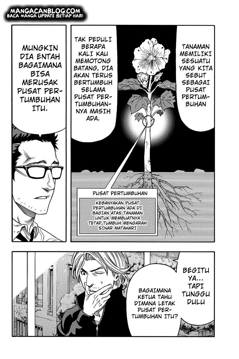 Green Worldz Chapter 57 - halaman 11