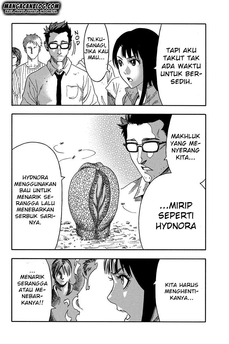 Green Worldz Chapter 58 - halaman 2