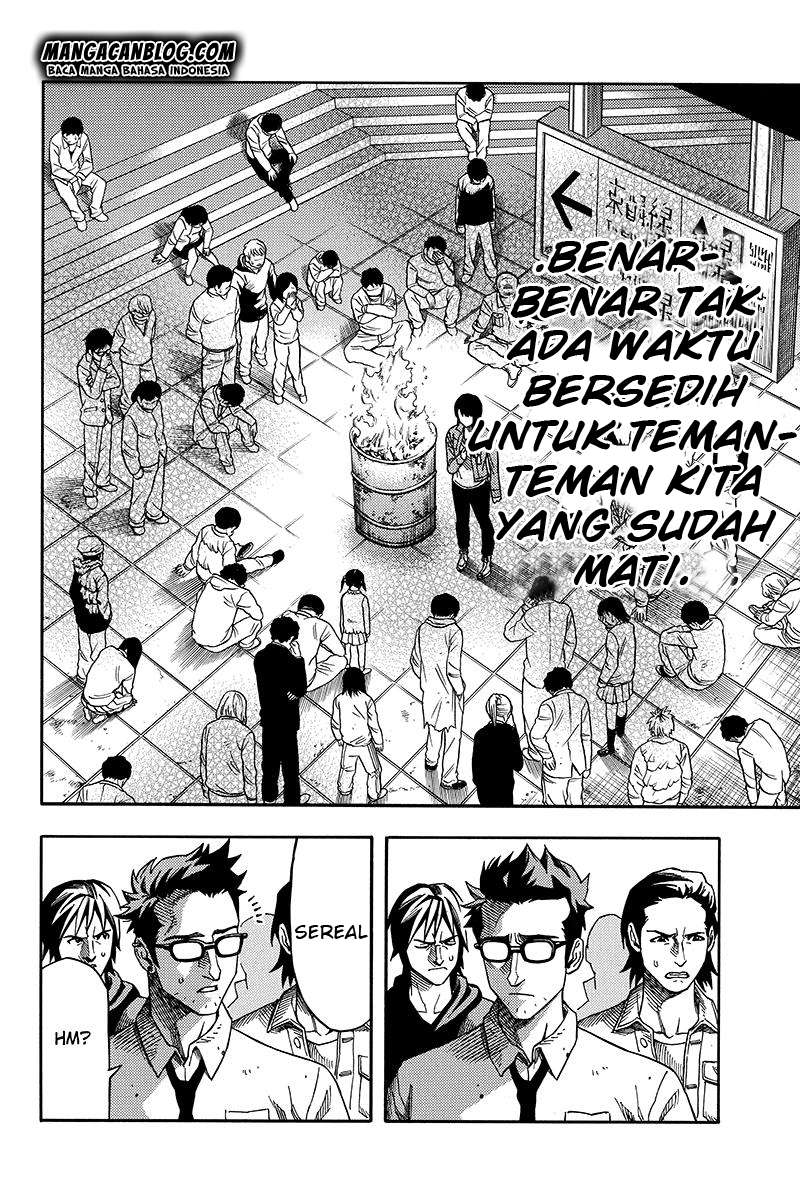 Green Worldz Chapter 58 - halaman 4