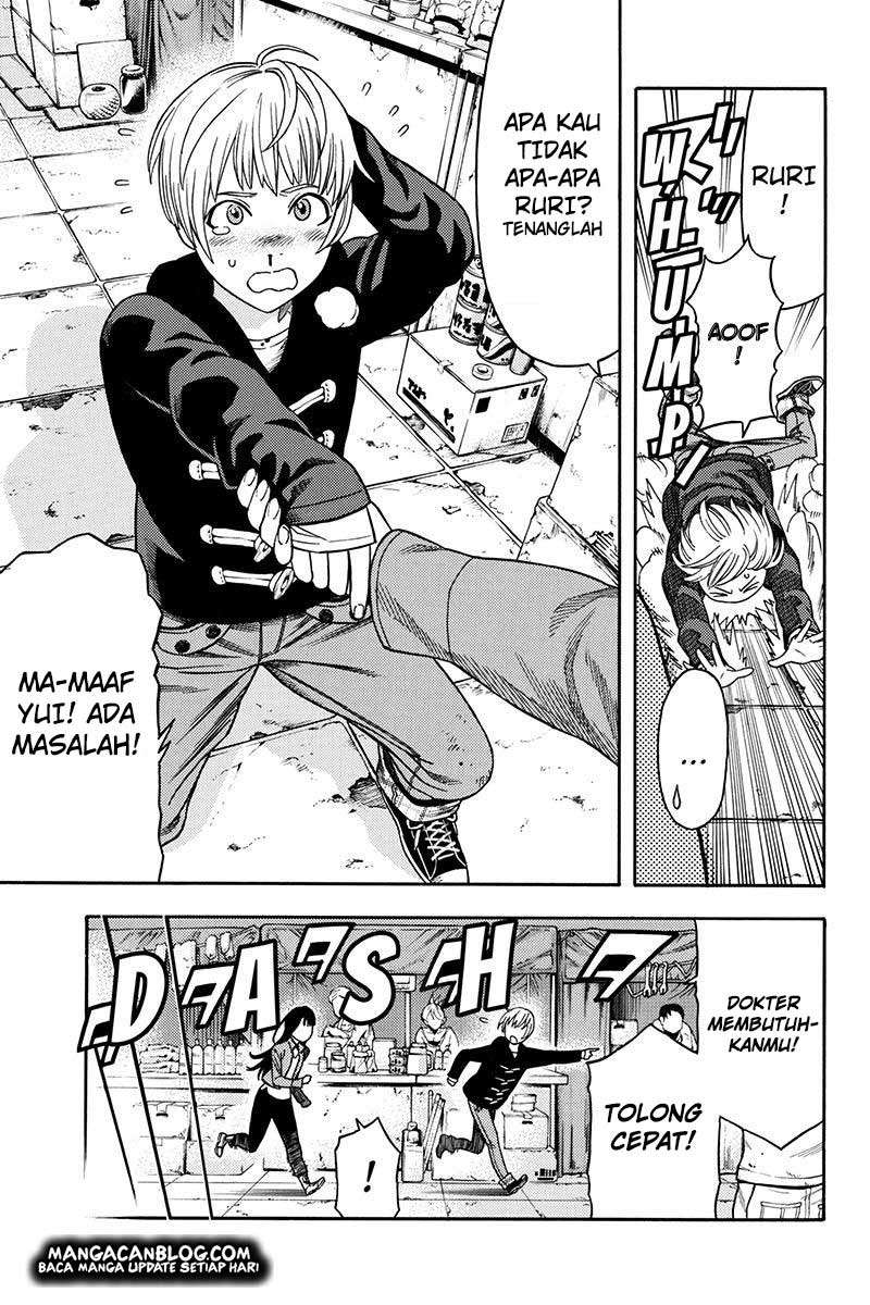 Green Worldz Chapter 60 - halaman 8