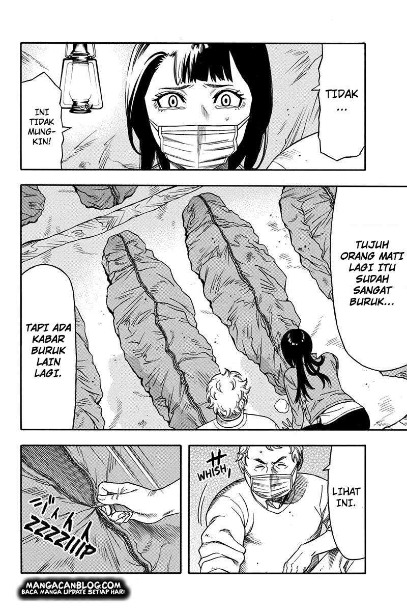 Green Worldz Chapter 60 - halaman 9
