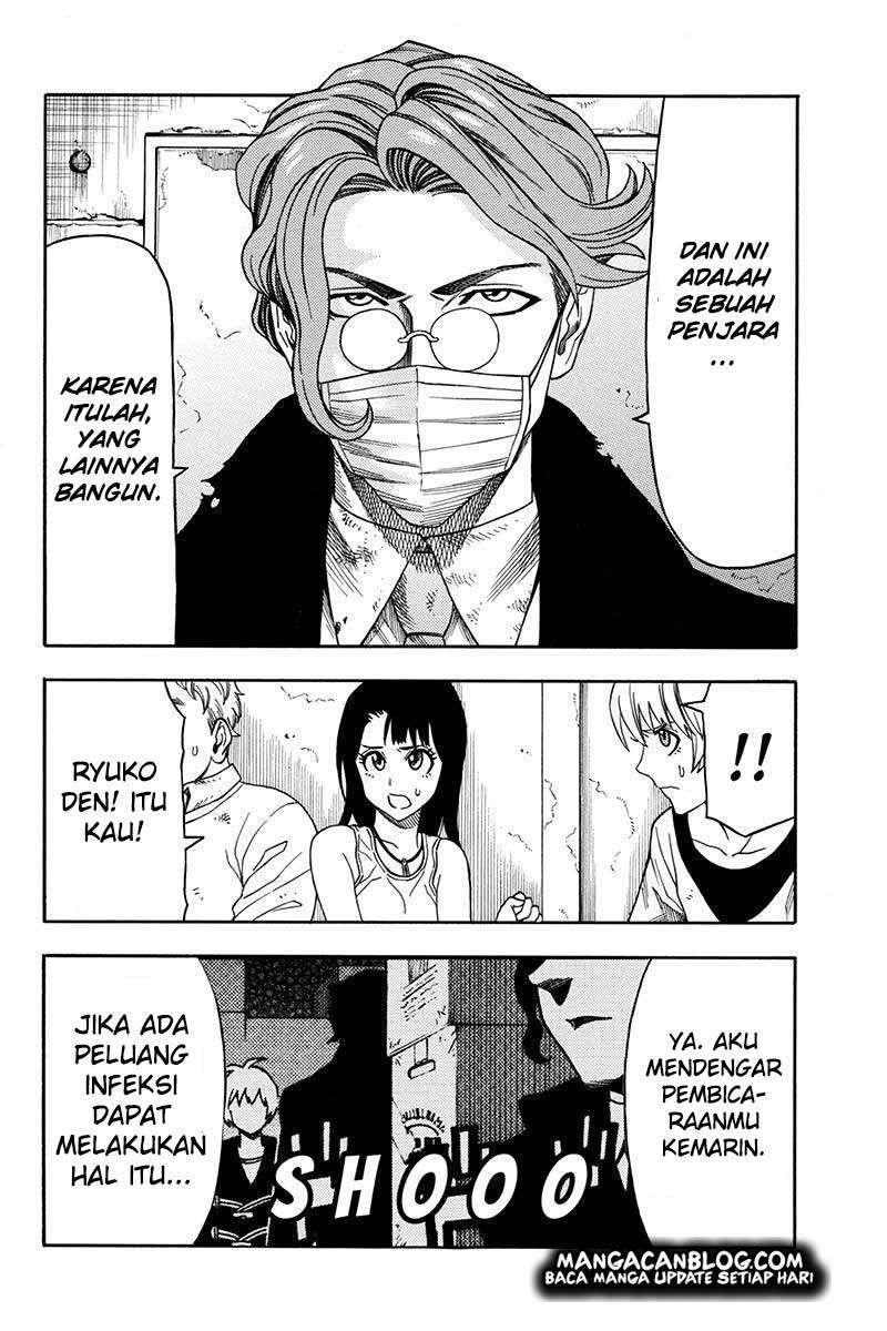 Green Worldz Chapter 62 - halaman 7
