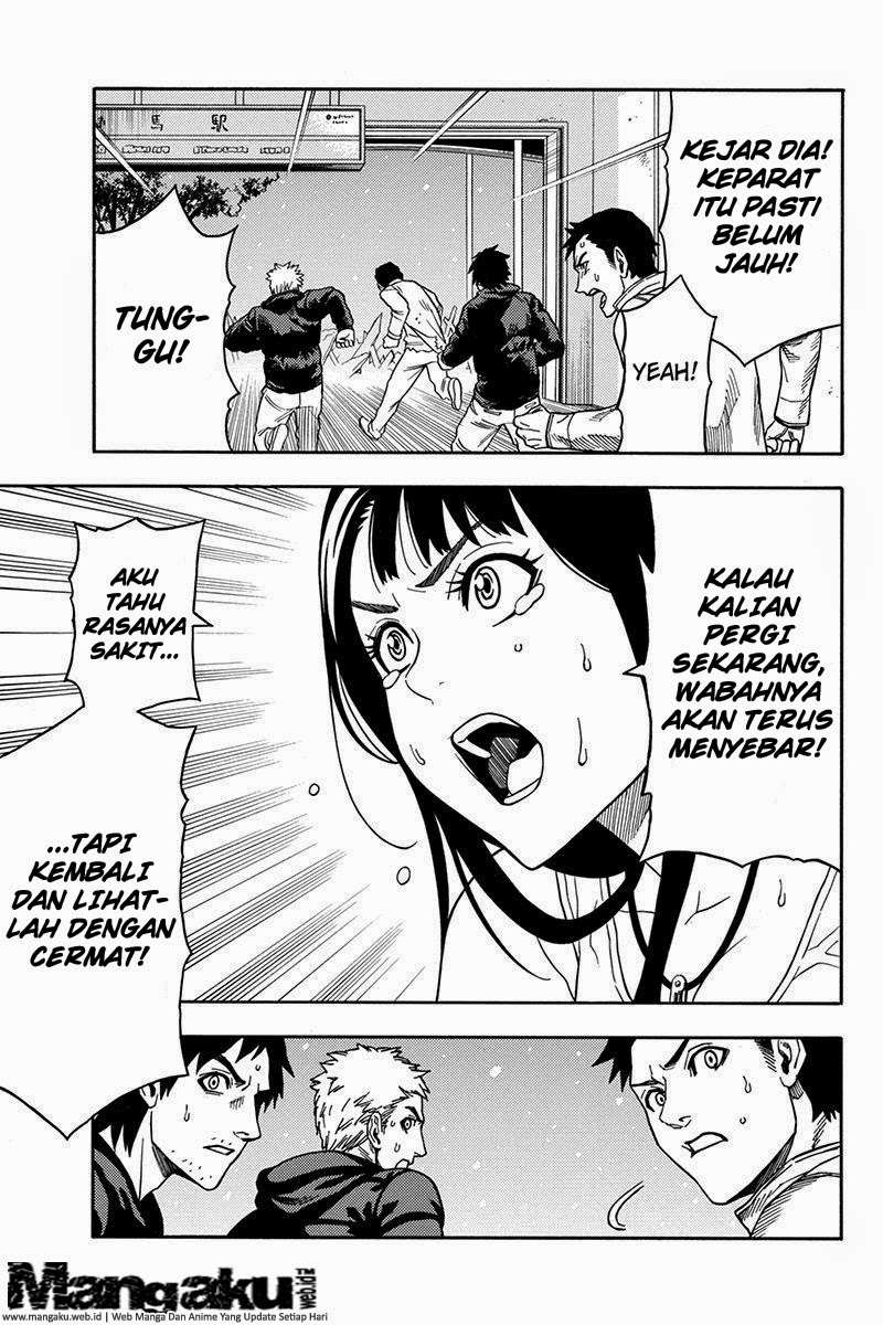 Green Worldz Chapter 67 - halaman 7
