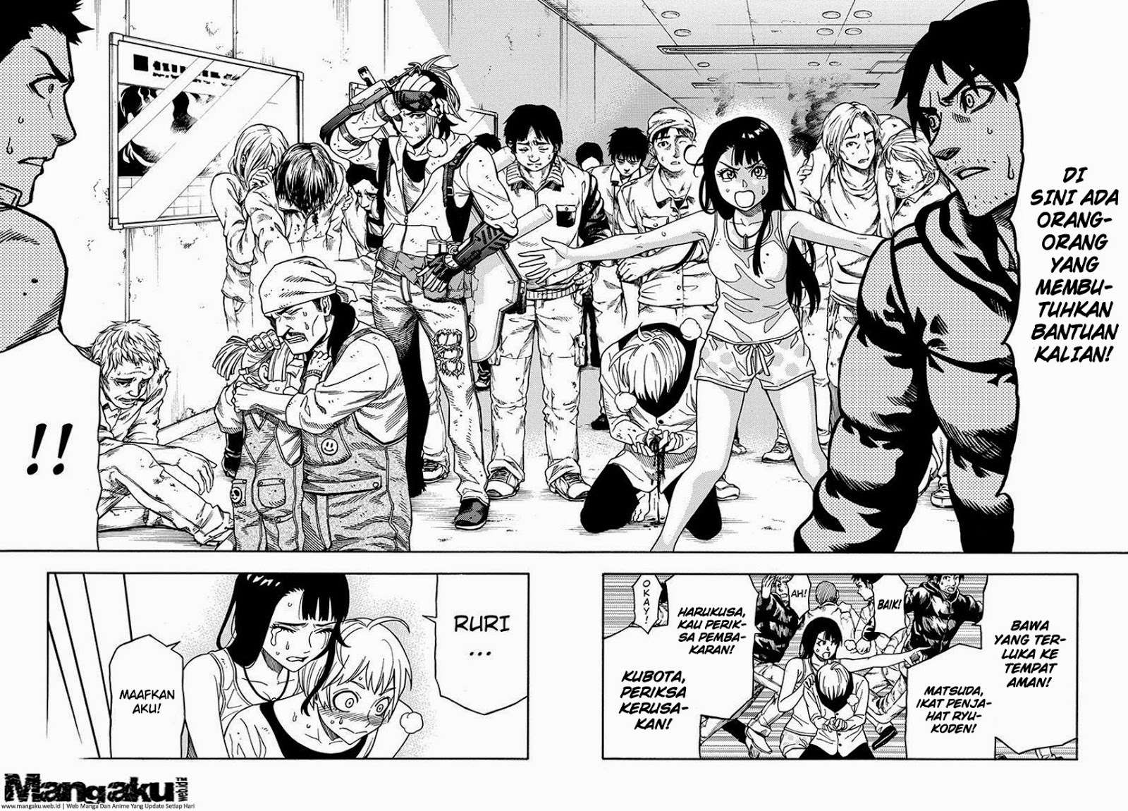 Green Worldz Chapter 67 - halaman 8