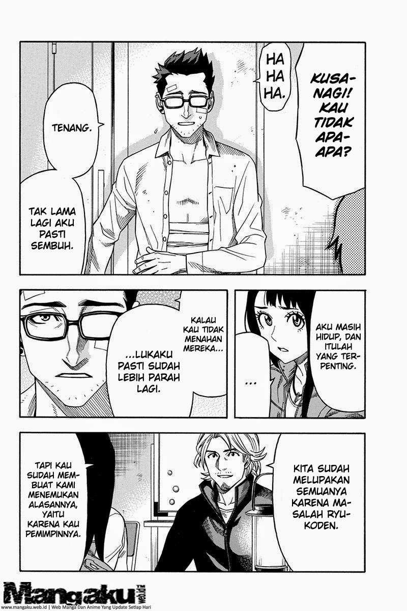 Green Worldz Chapter 67 - halaman 9