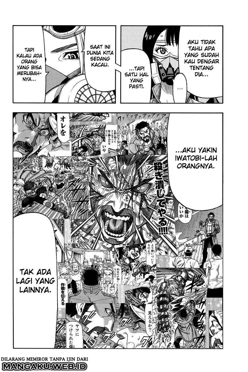 Green Worldz Chapter 78 - halaman 7