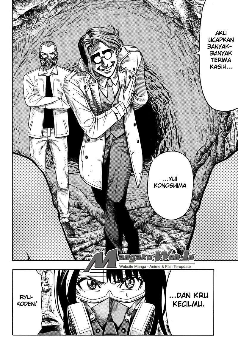 Green Worldz Chapter 80 - halaman 11