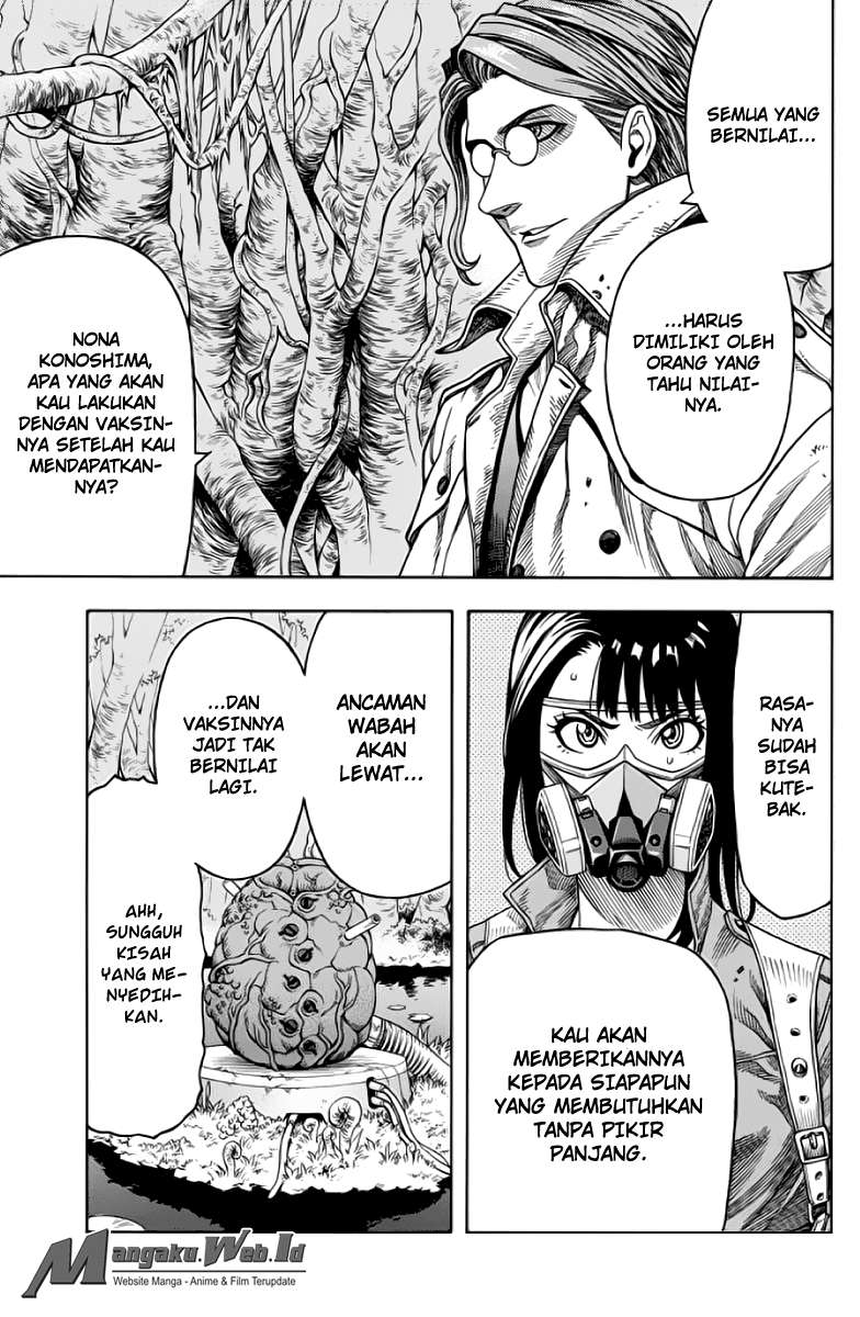 Green Worldz Chapter 81 - halaman 1