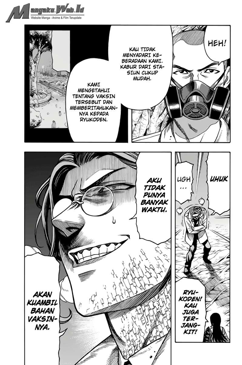 Green Worldz Chapter 81 - halaman 3