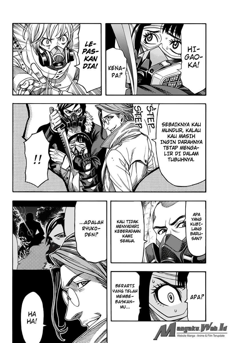 Green Worldz Chapter 81 - halaman 6
