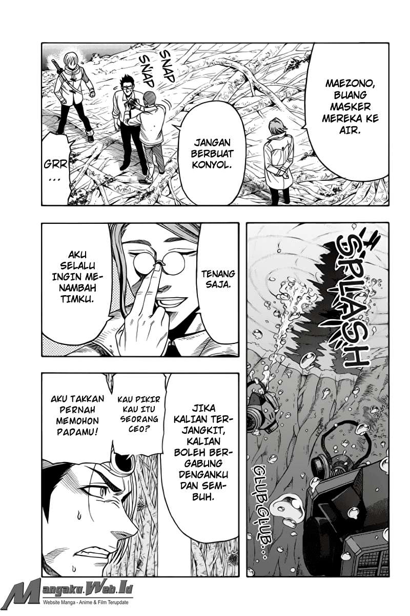 Green Worldz Chapter 81 - halaman 7
