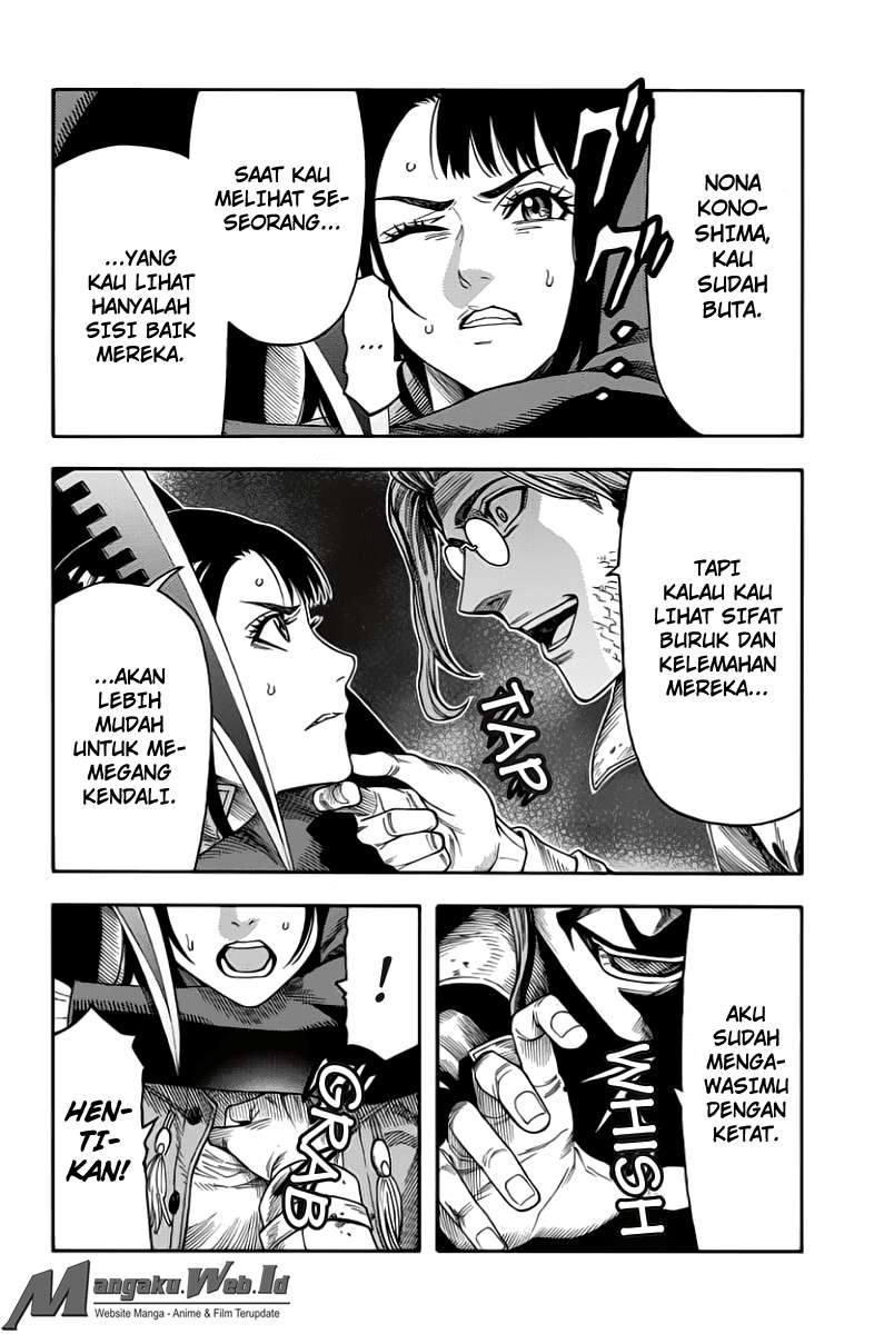 Green Worldz Chapter 81 - halaman 8