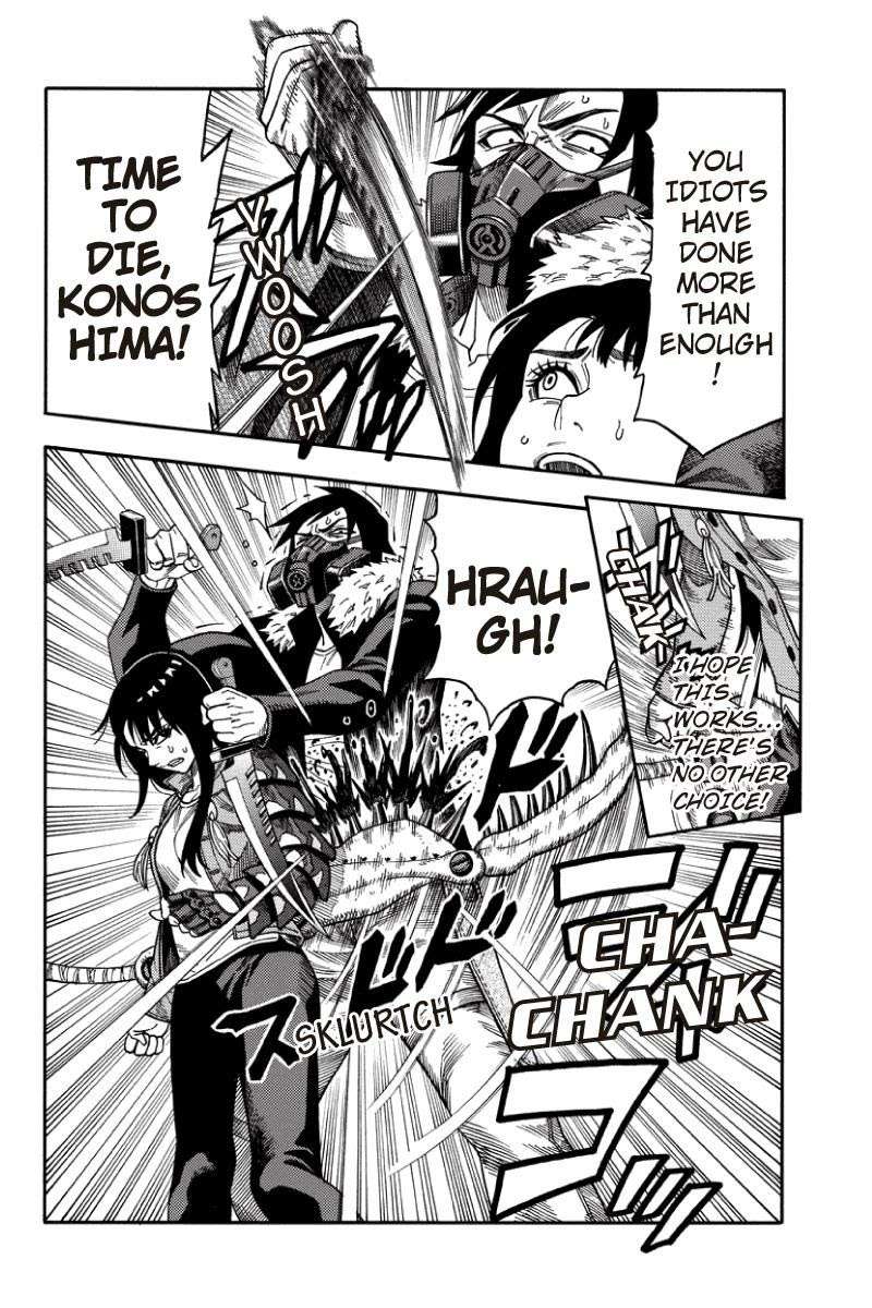 Green Worldz Chapter 82 - halaman 5
