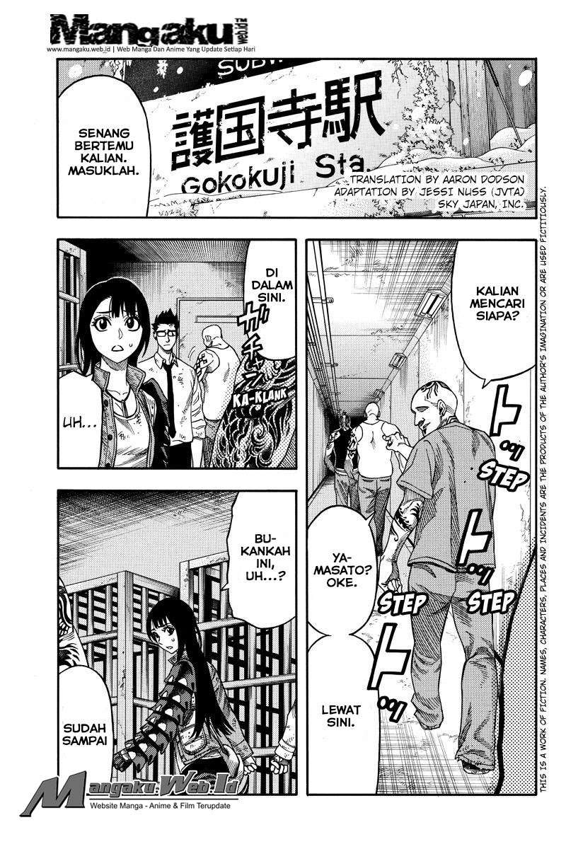 Green Worldz Chapter 89 - halaman 1