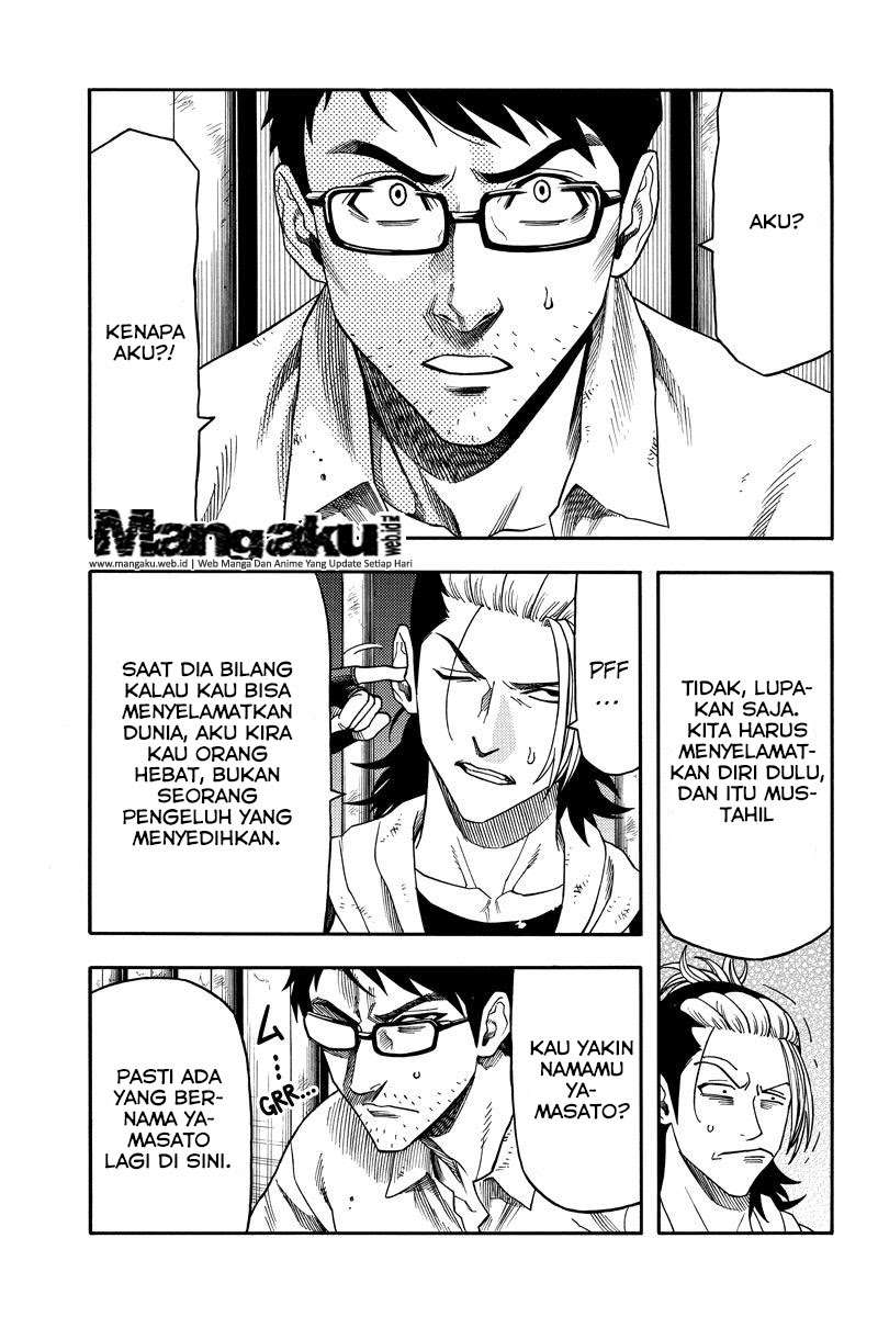 Green Worldz Chapter 89 - halaman 11