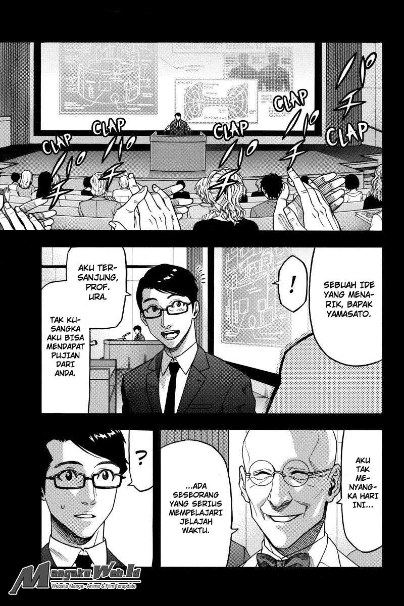 Green Worldz Chapter 90 - halaman 2