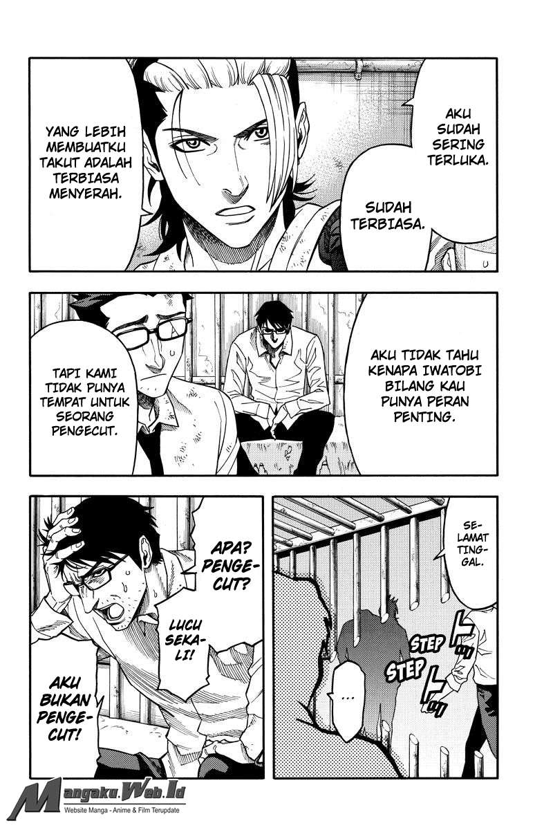 Green Worldz Chapter 90 - halaman 5