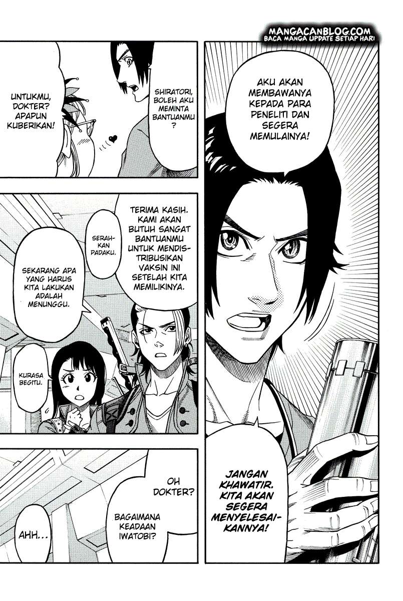 Green Worldz Chapter 92 - halaman 6