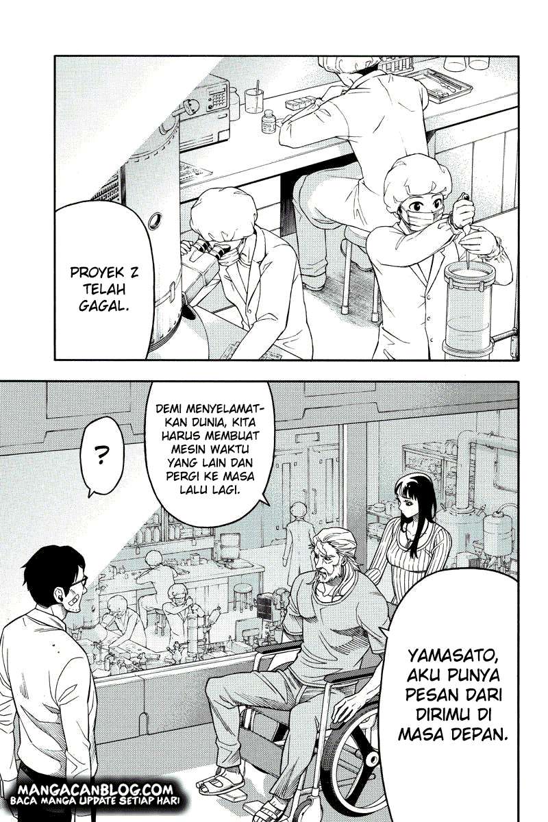 Green Worldz Chapter 95 - halaman 8