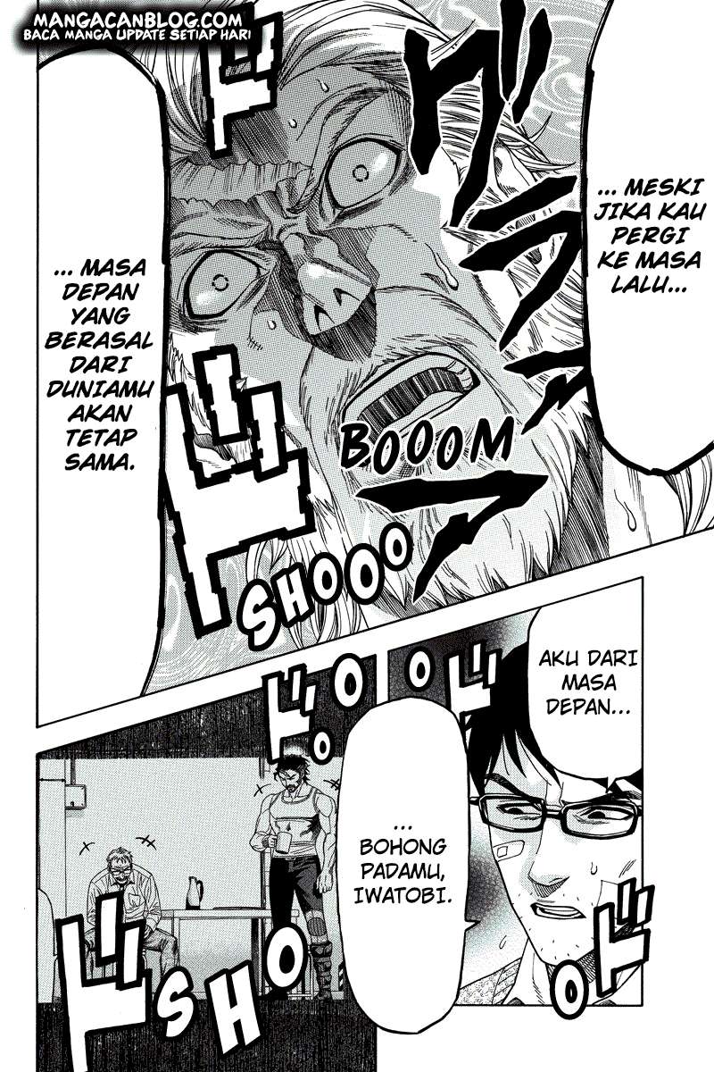Green Worldz Chapter 97 - halaman 11