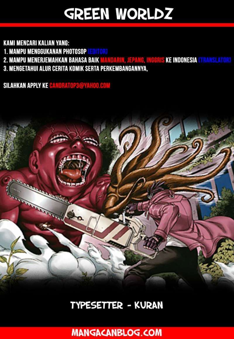 Green Worldz Chapter 99 - halaman 1