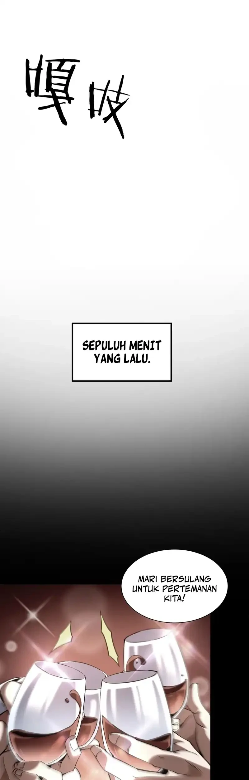 Greetings, Sect Leader Chapter 1 - halaman 6