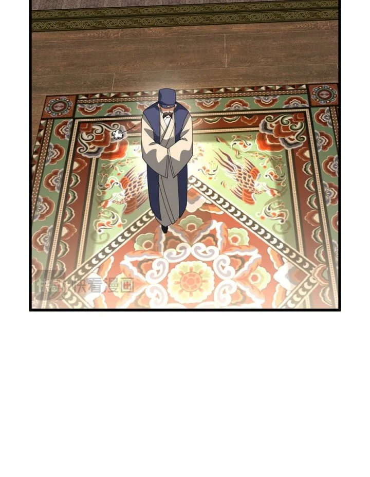 Greetings, Sect Leader Chapter 8 - halaman 21