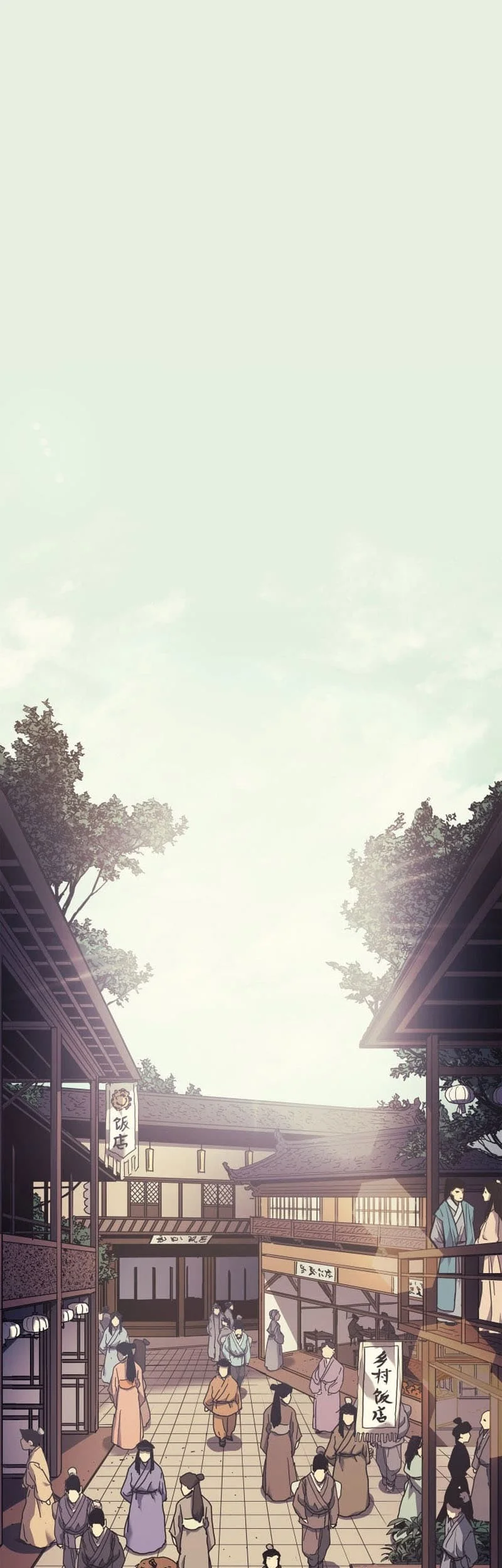 Grim Reaper of the Drifting Moon Chapter 1 - halaman 2