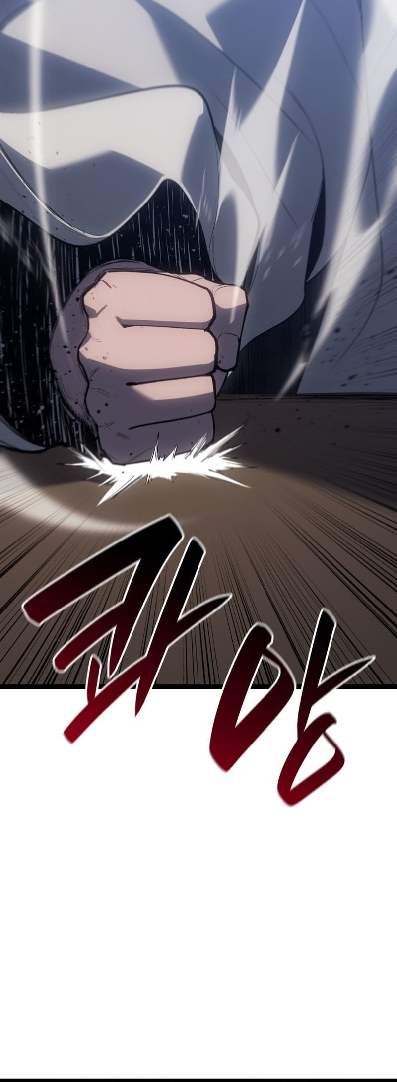 Grim Reaper of the Drifting Moon Chapter 101 - halaman 56