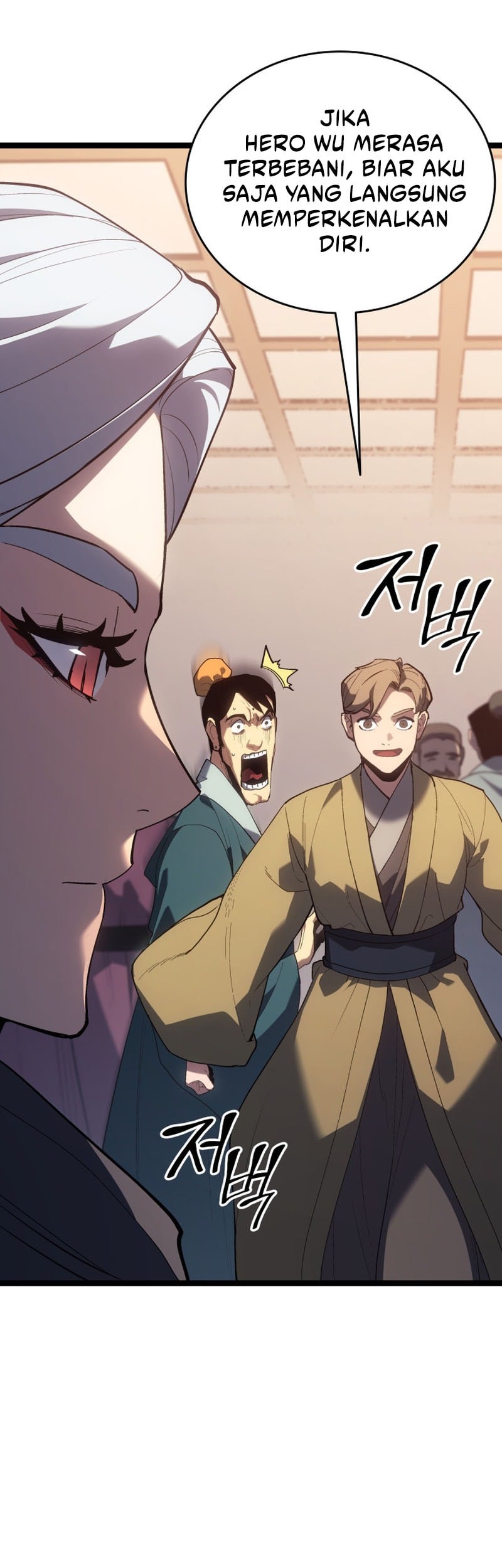 Grim Reaper of the Drifting Moon Chapter 102 - halaman 14