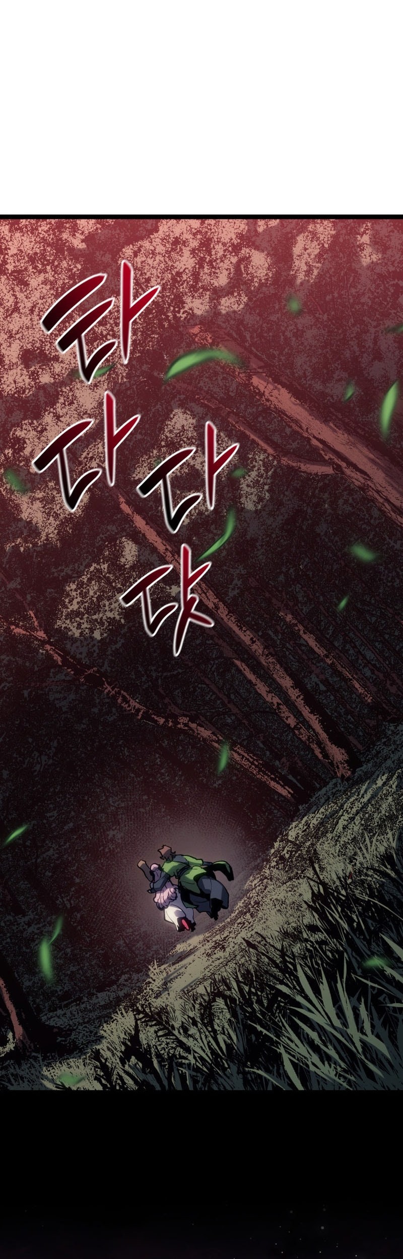 Grim Reaper of the Drifting Moon Chapter 102 - halaman 53