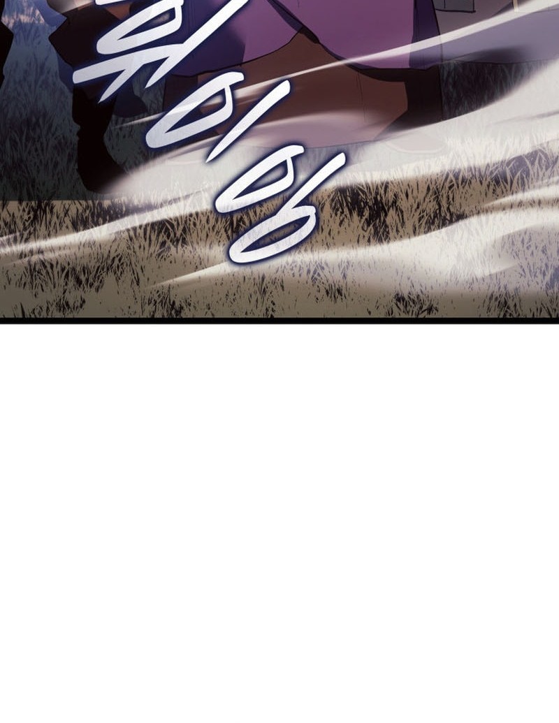 Grim Reaper of the Drifting Moon Chapter 103 - halaman 49