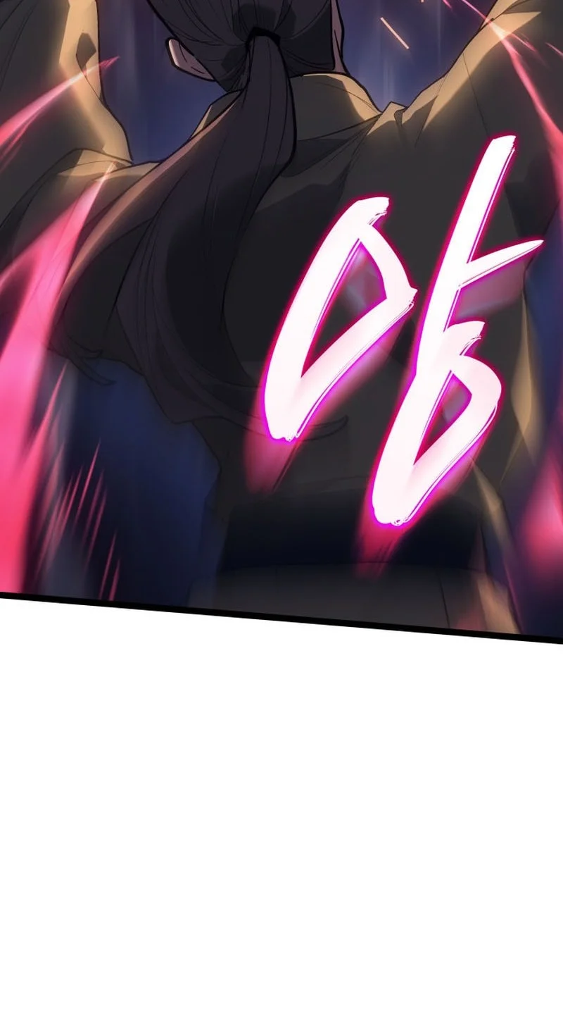 Grim Reaper of the Drifting Moon Chapter 104 - halaman 16