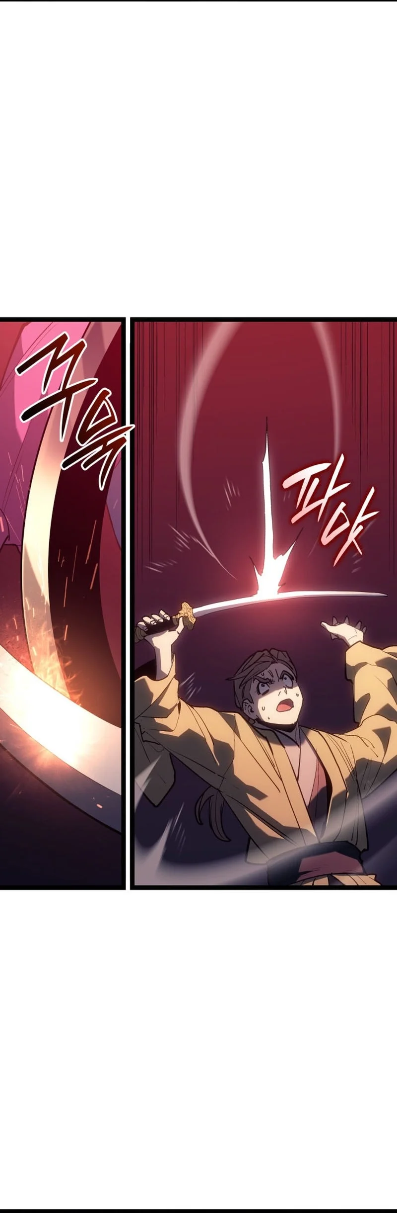 Grim Reaper of the Drifting Moon Chapter 104 - halaman 20