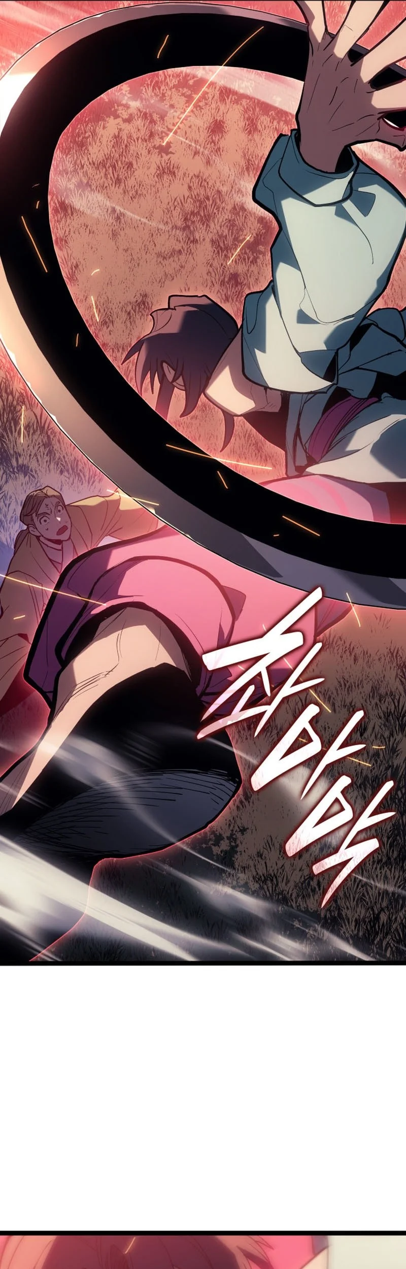Grim Reaper of the Drifting Moon Chapter 104 - halaman 21